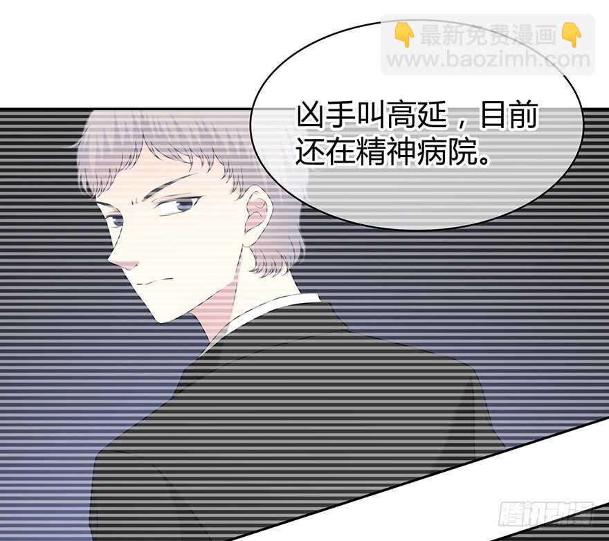 一开始就变了吗？(1/2)-第146话