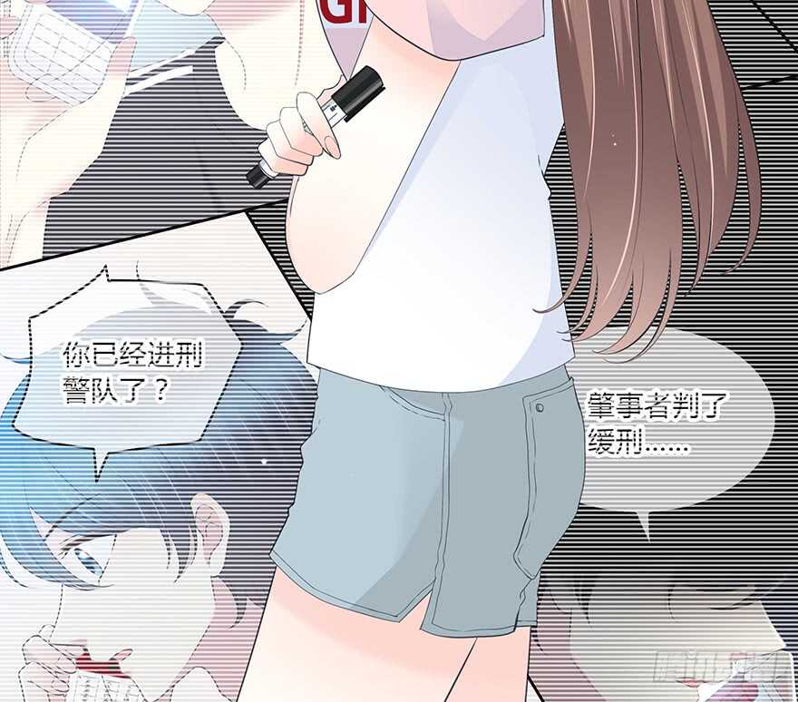 一开始就变了吗？(1/2)-第146话