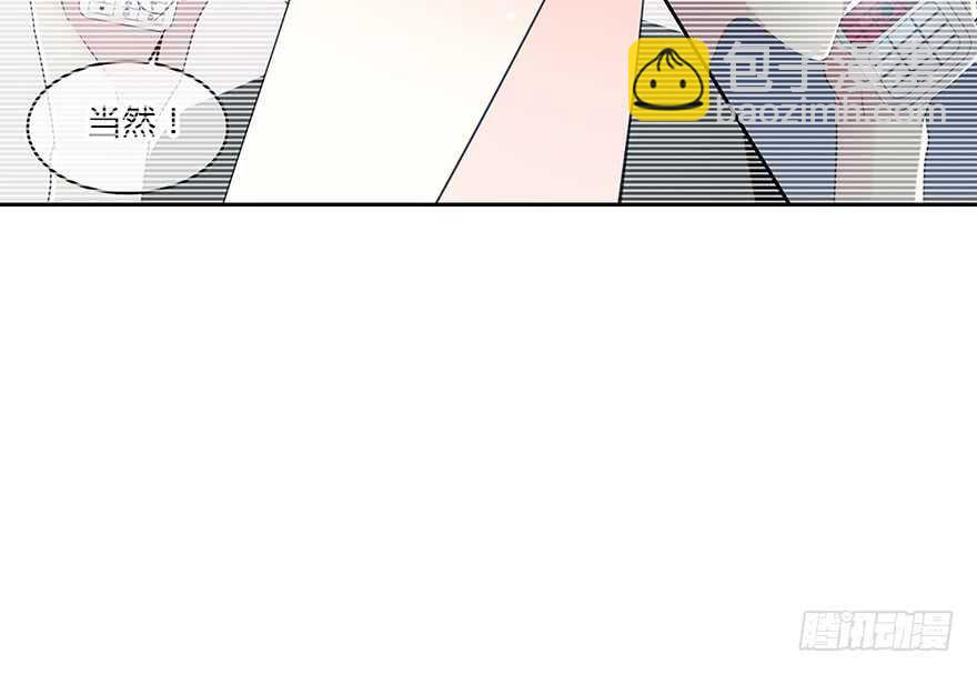 一开始就变了吗？(1/2)-第146话