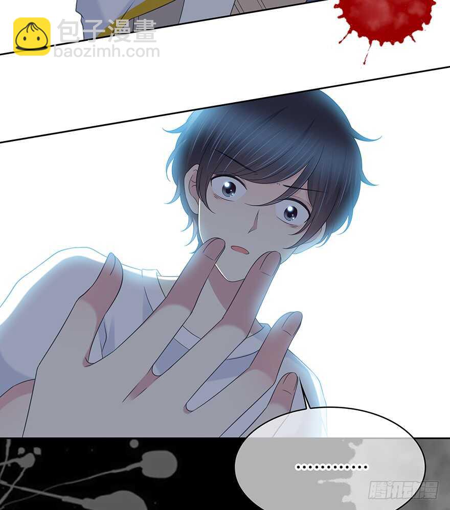 我只想紧紧的抱着你-第148话