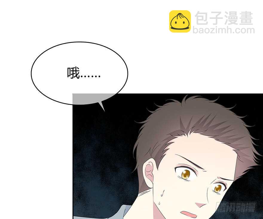 我只想紧紧的抱着你-第148话