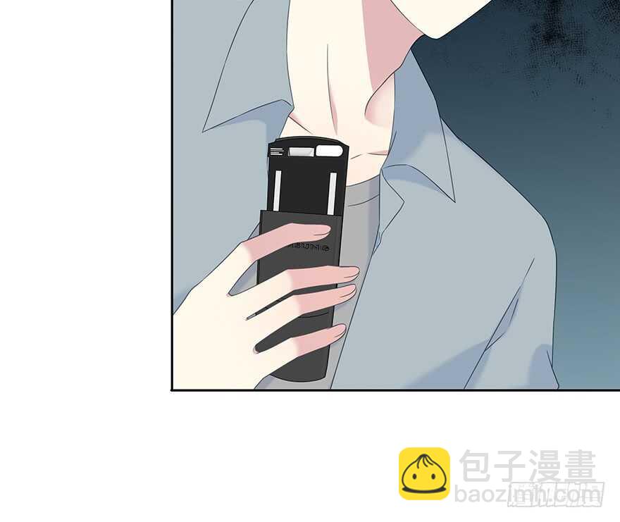 我只想紧紧的抱着你-第148话