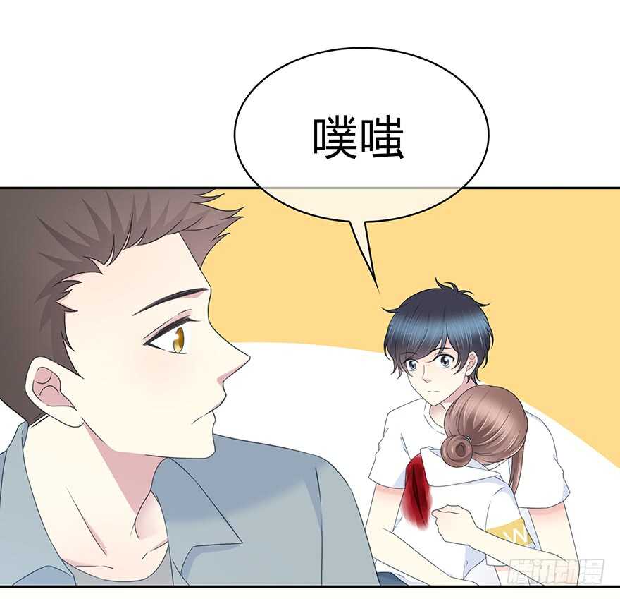 我只想紧紧的抱着你-第148话