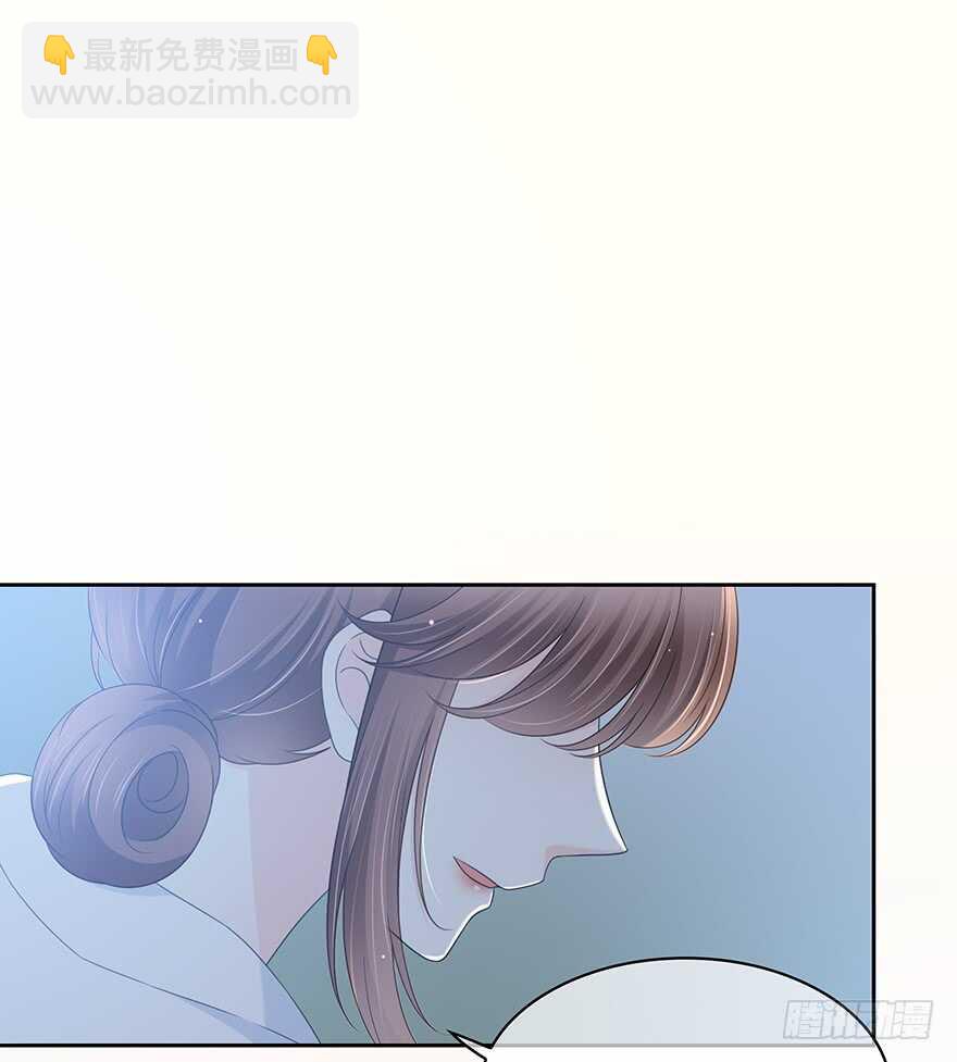 我只想紧紧的抱着你-第148话