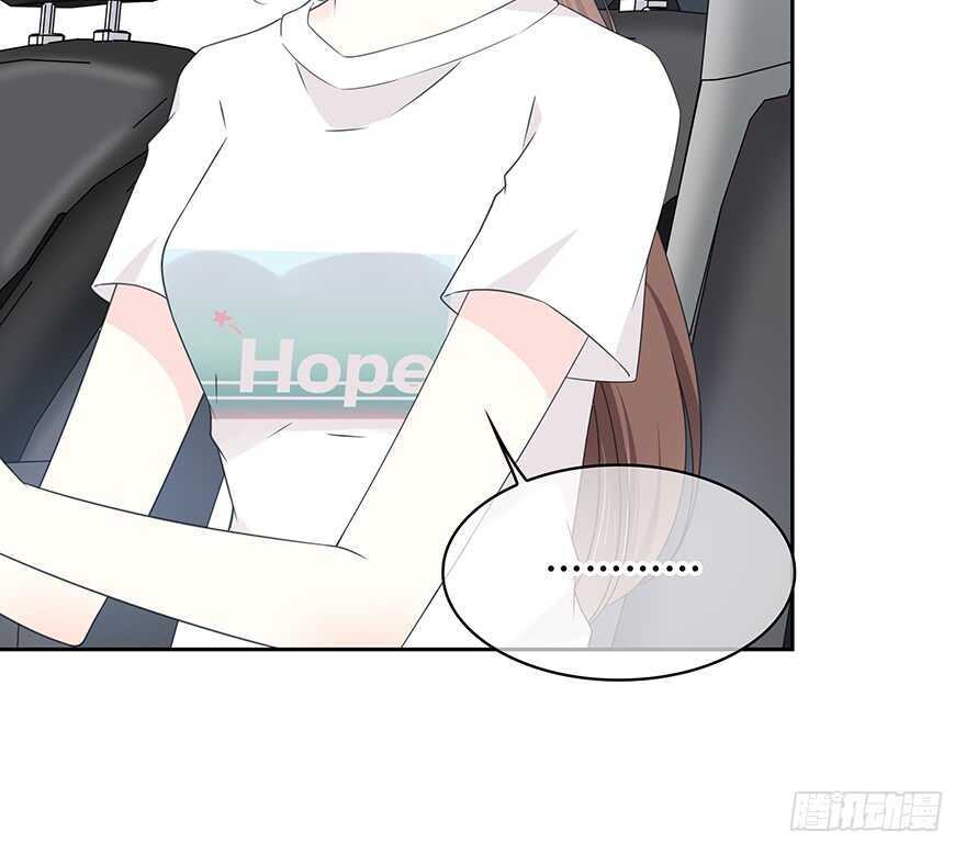 凶手？(1/2)-第152话