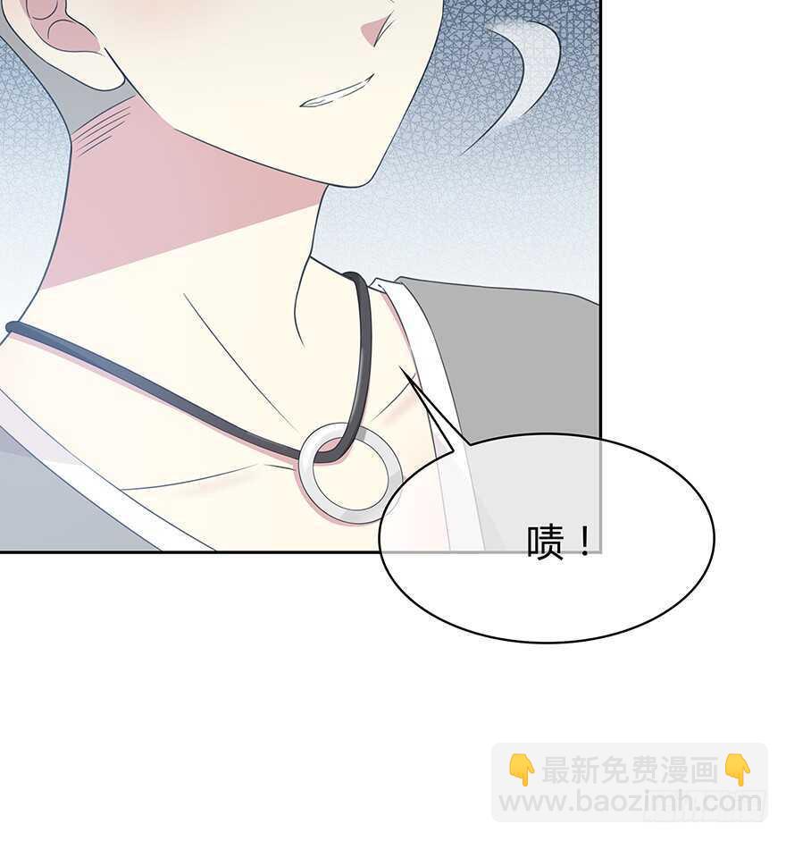 凶手？(1/2)-第152话