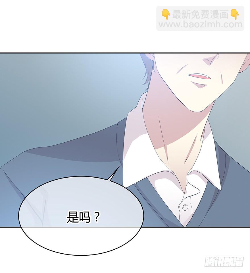 穿越时空的电话(1/2)-第154话