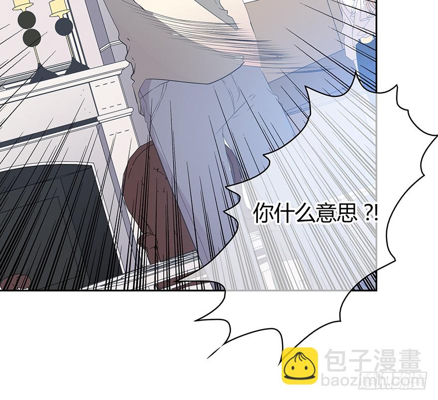 穿越时空的电话(1/2)-第154话