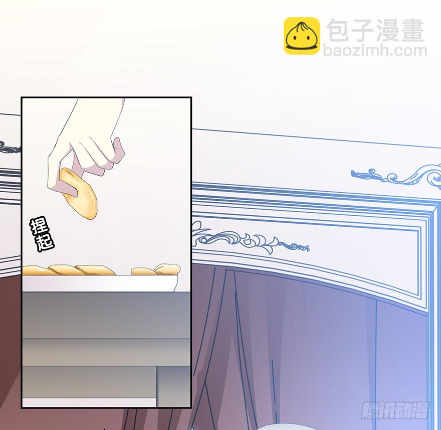 穿越时空的电话(1/2)-第154话