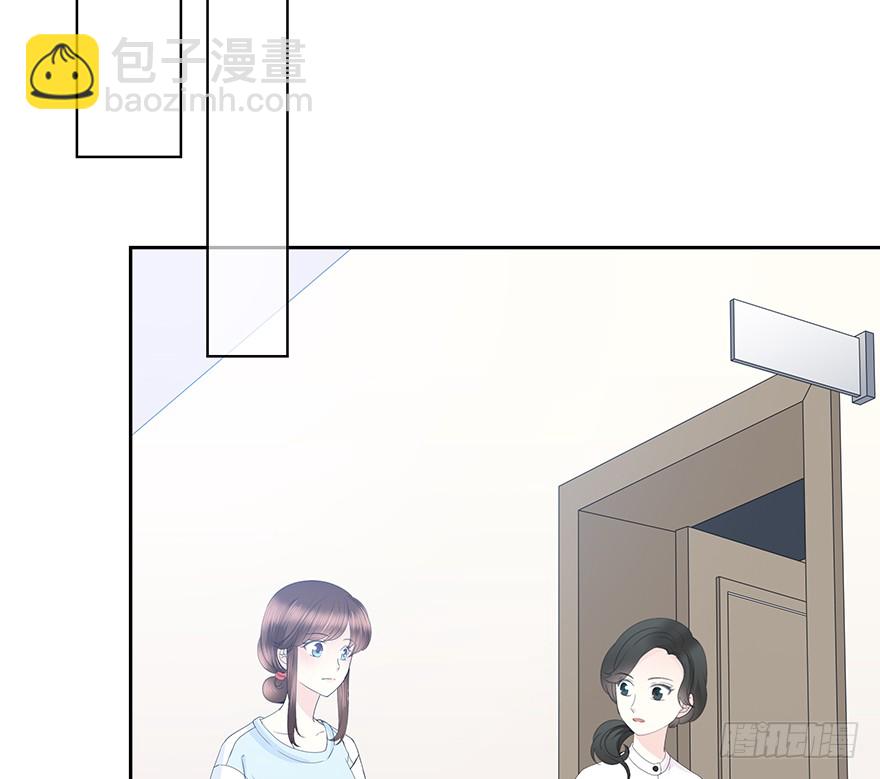 穿越时空的电话(1/2)-第154话