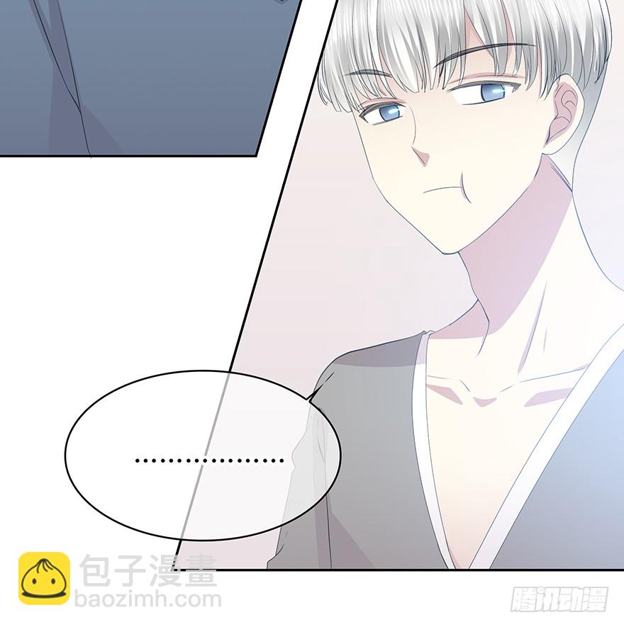 穿越时空的电话(1/2)-第154话