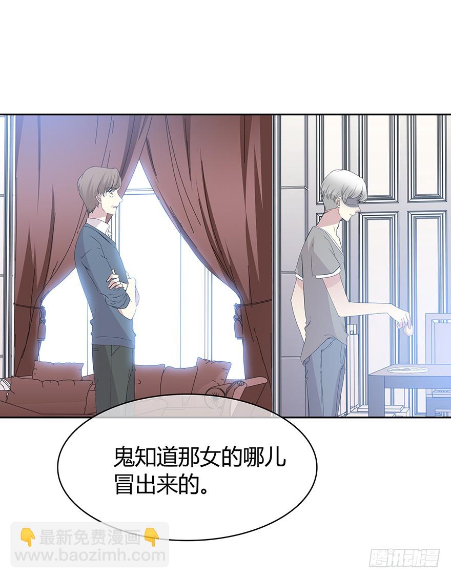 穿越时空的电话(1/2)-第154话