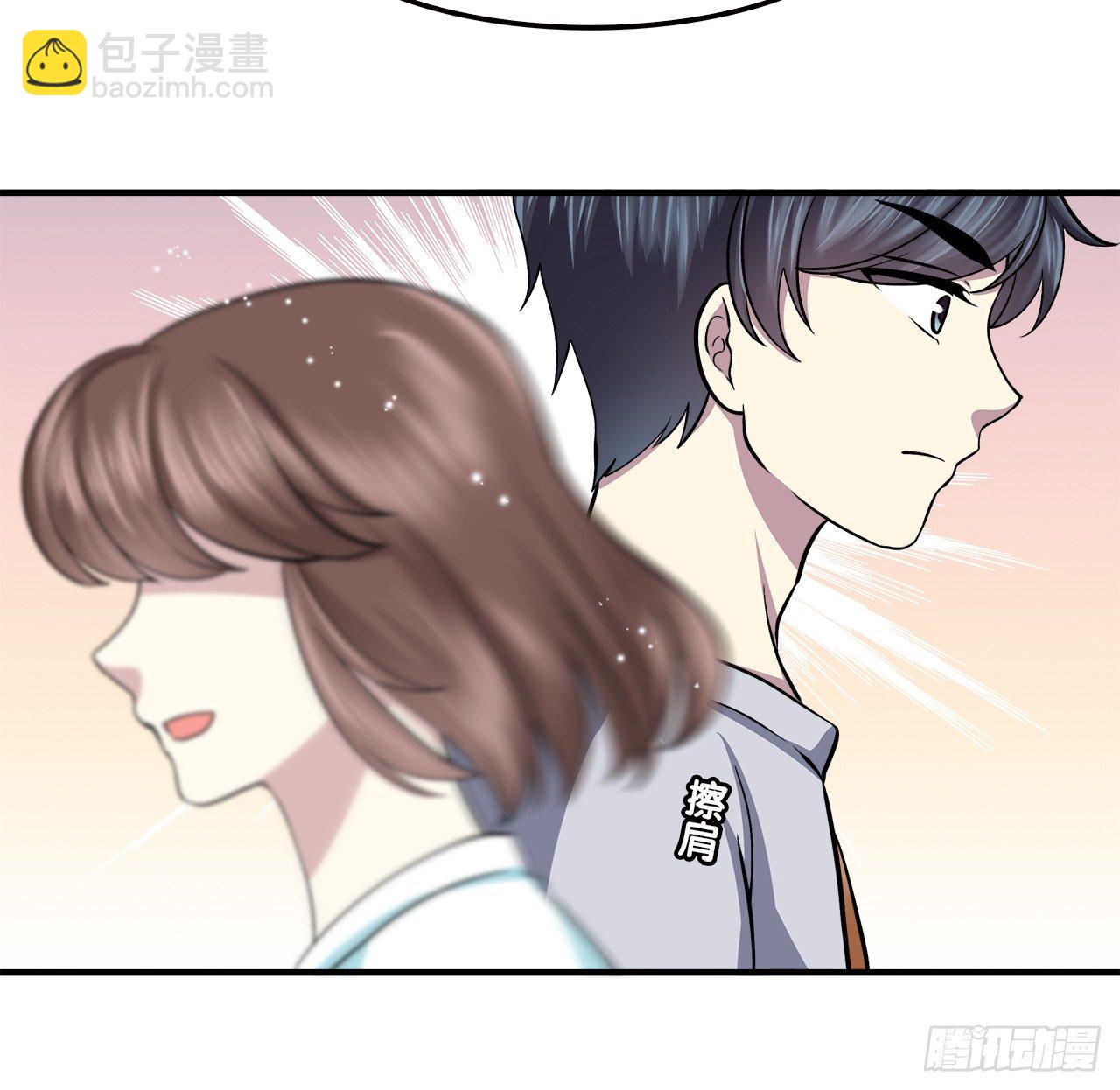 似曾相识-第24话