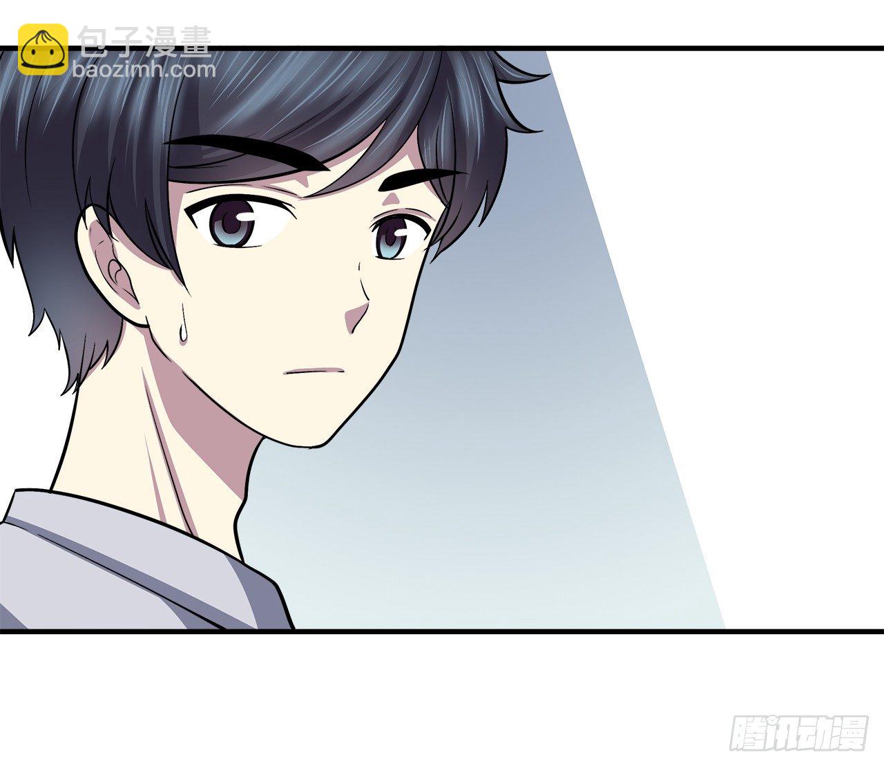 似曾相识-第24话