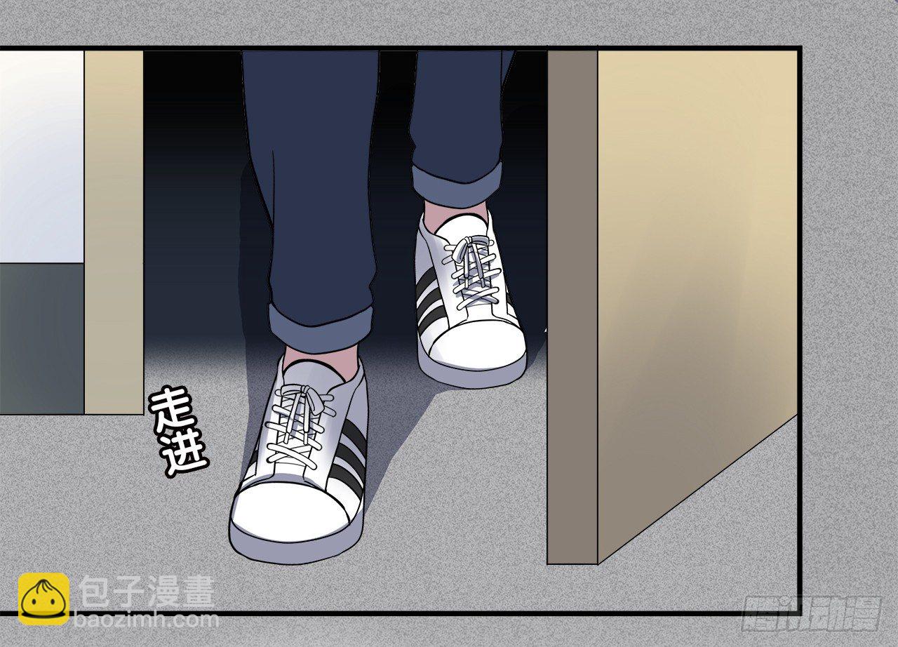 似曾相识-第24话