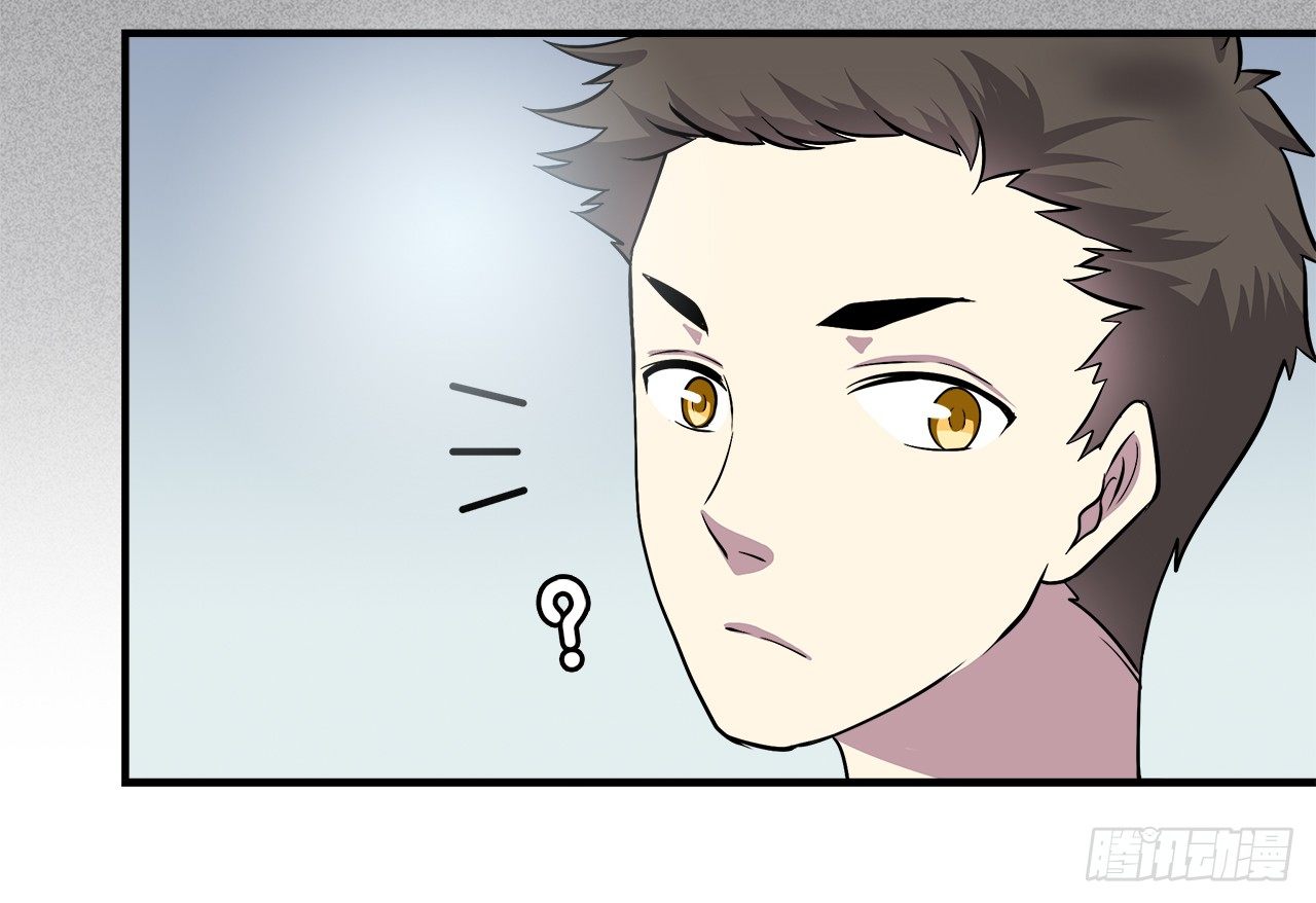 似曾相识-第24话