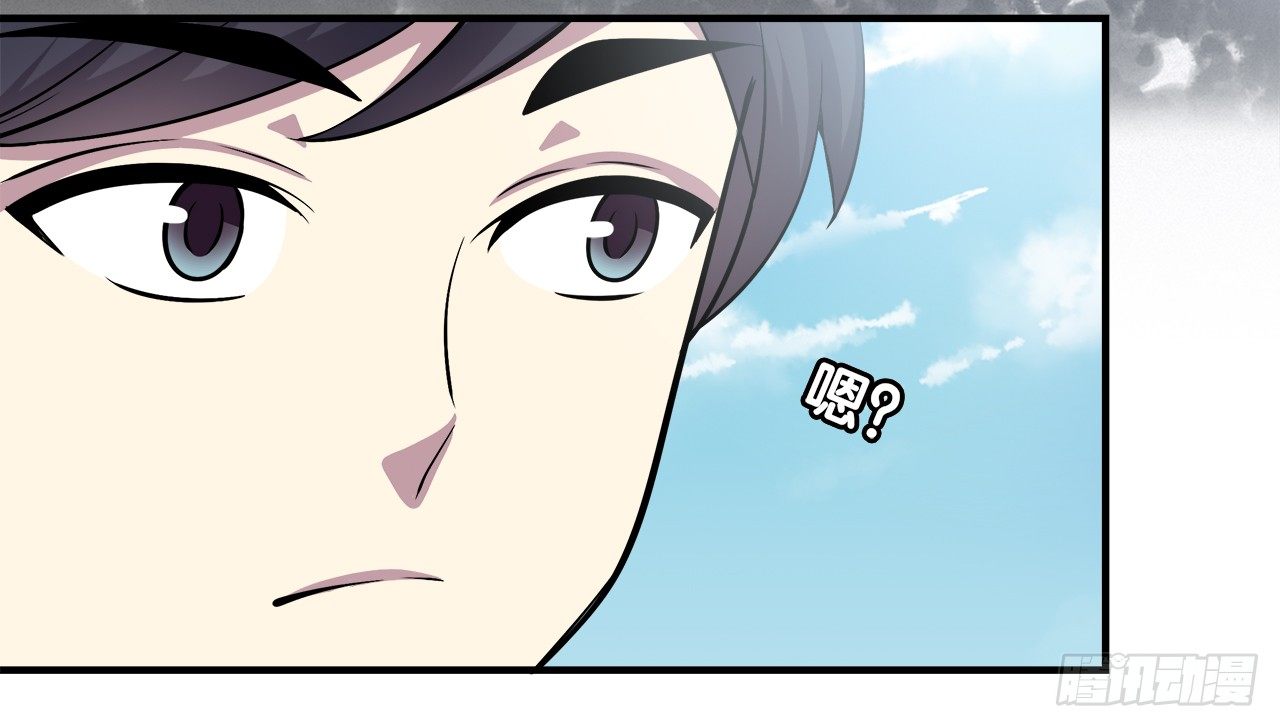 再次见面？(1/2)-第28话