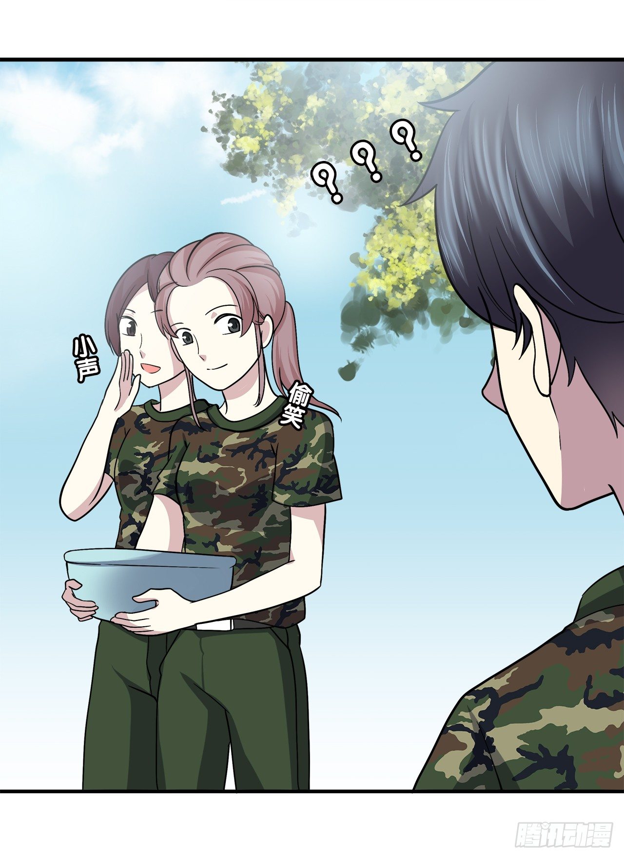 再次见面？(1/2)-第28话