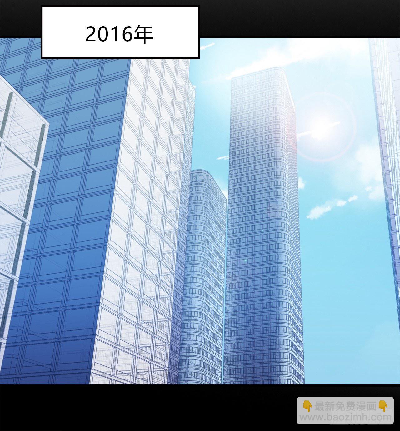 再次见面？(1/2)-第28话