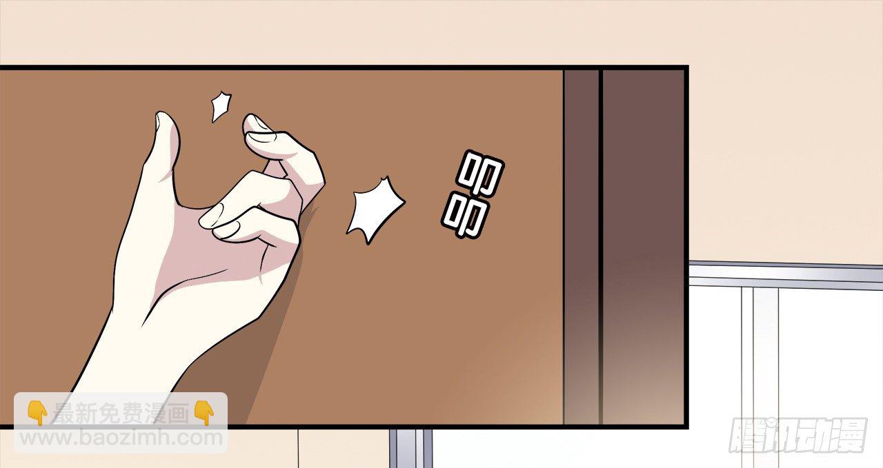 再次见面？(1/2)-第28话