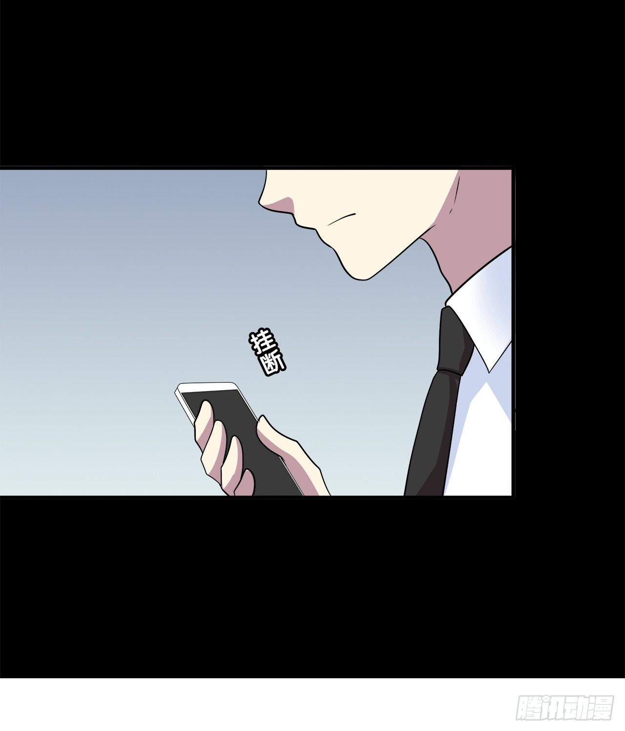 再次见面？(1/2)-第28话