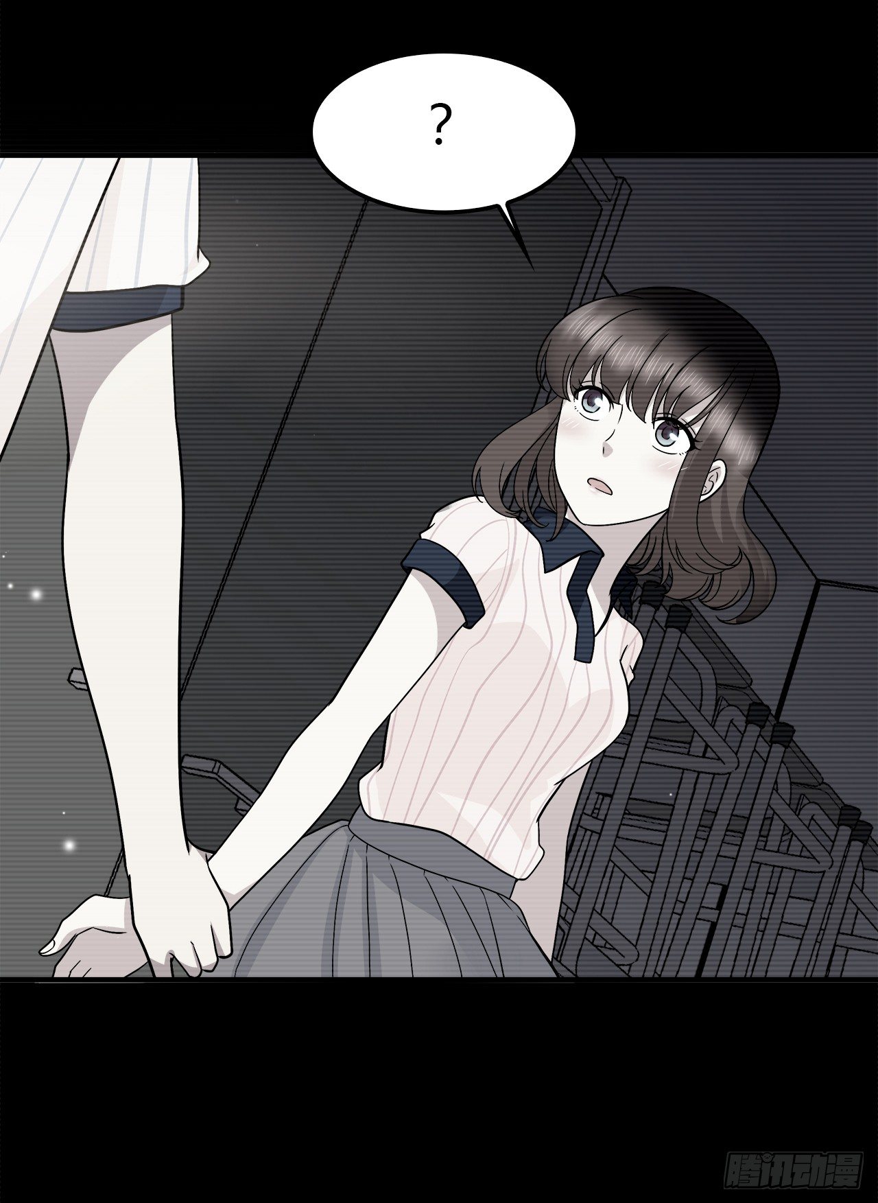 记得我吗？(1/2)-第32话