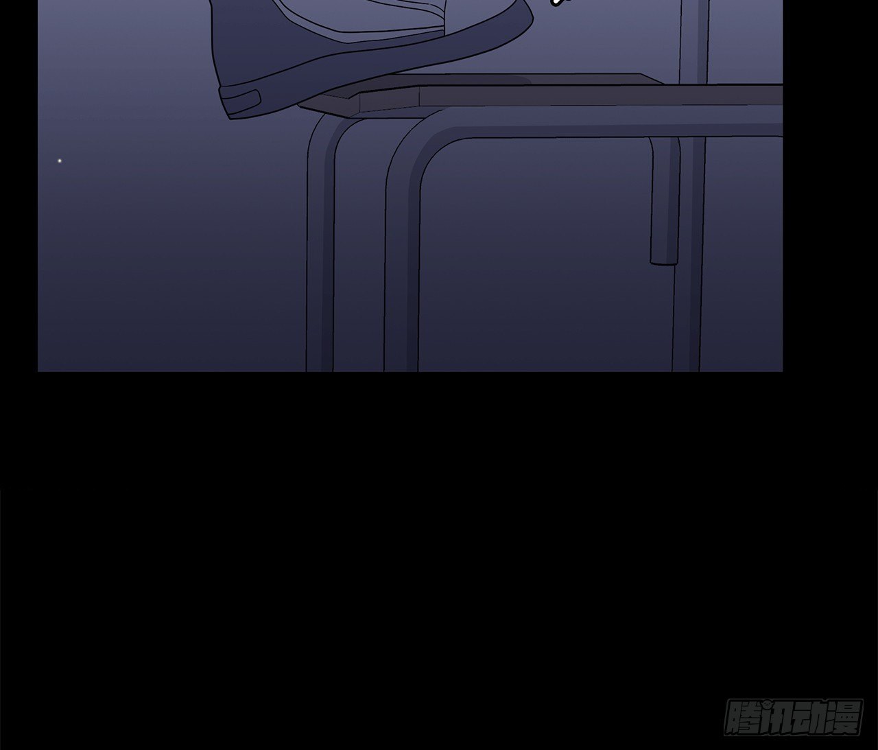 记得我吗？(1/2)-第32话