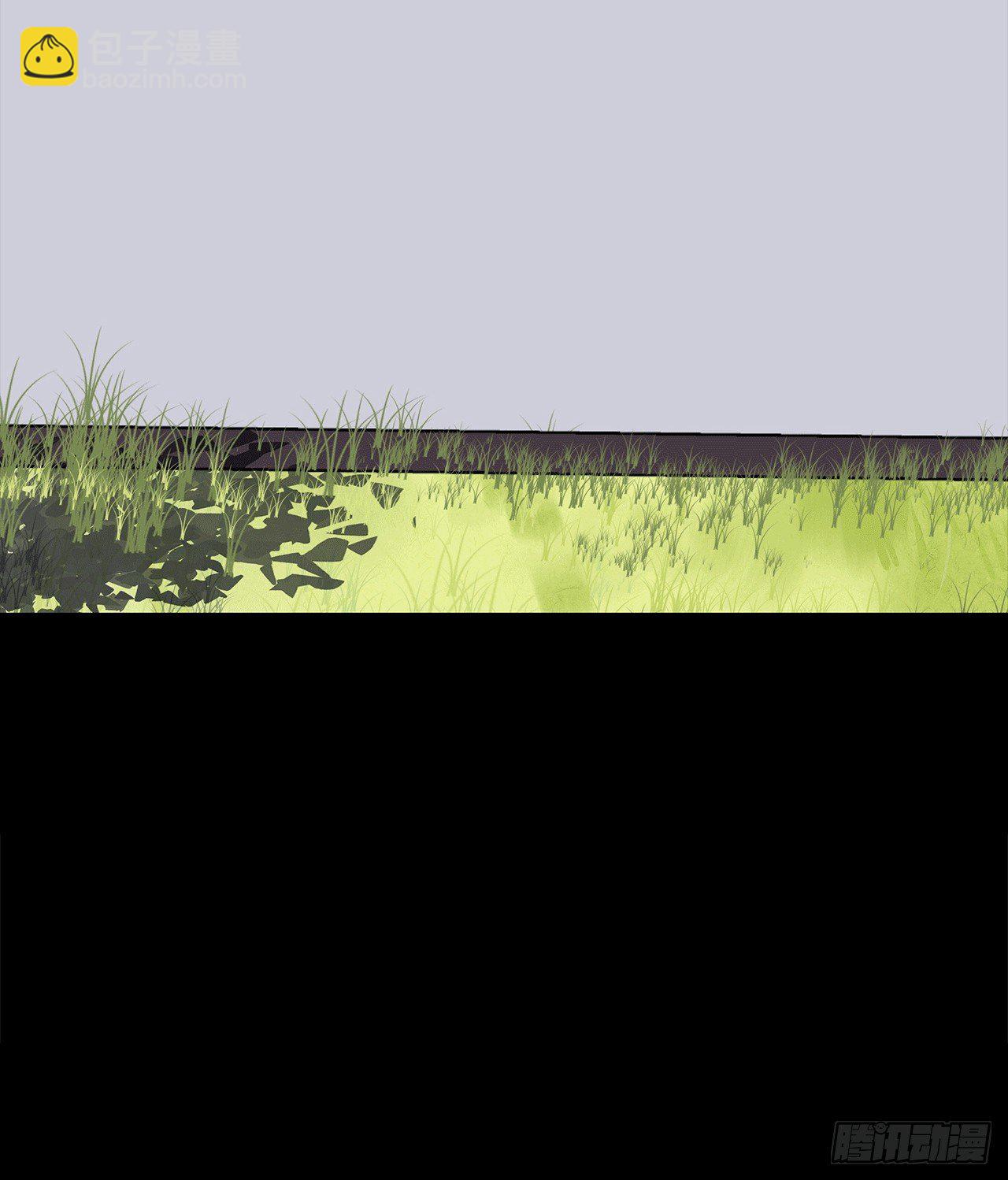 记得我吗？(1/2)-第32话