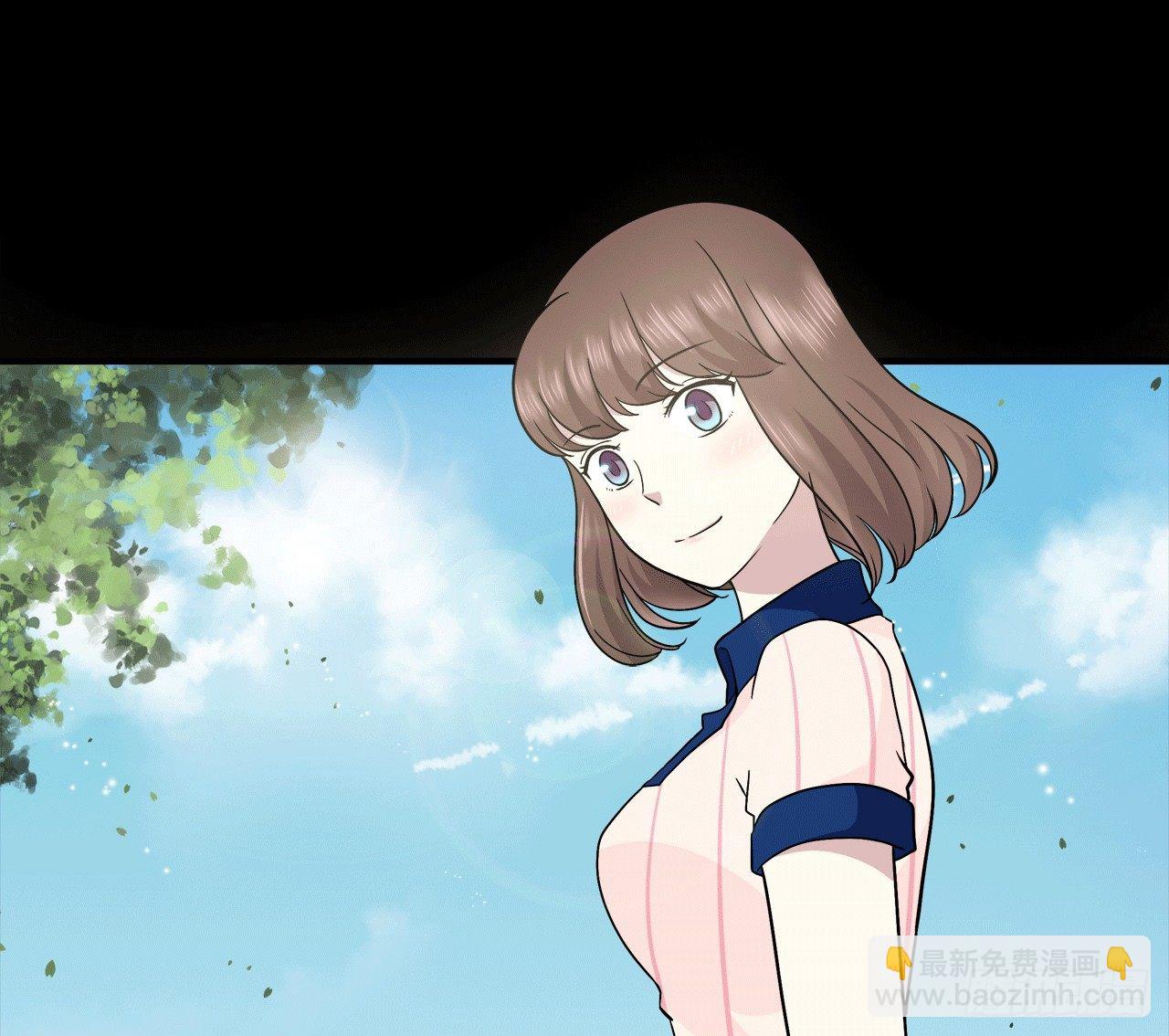 记得我吗？(1/2)-第32话