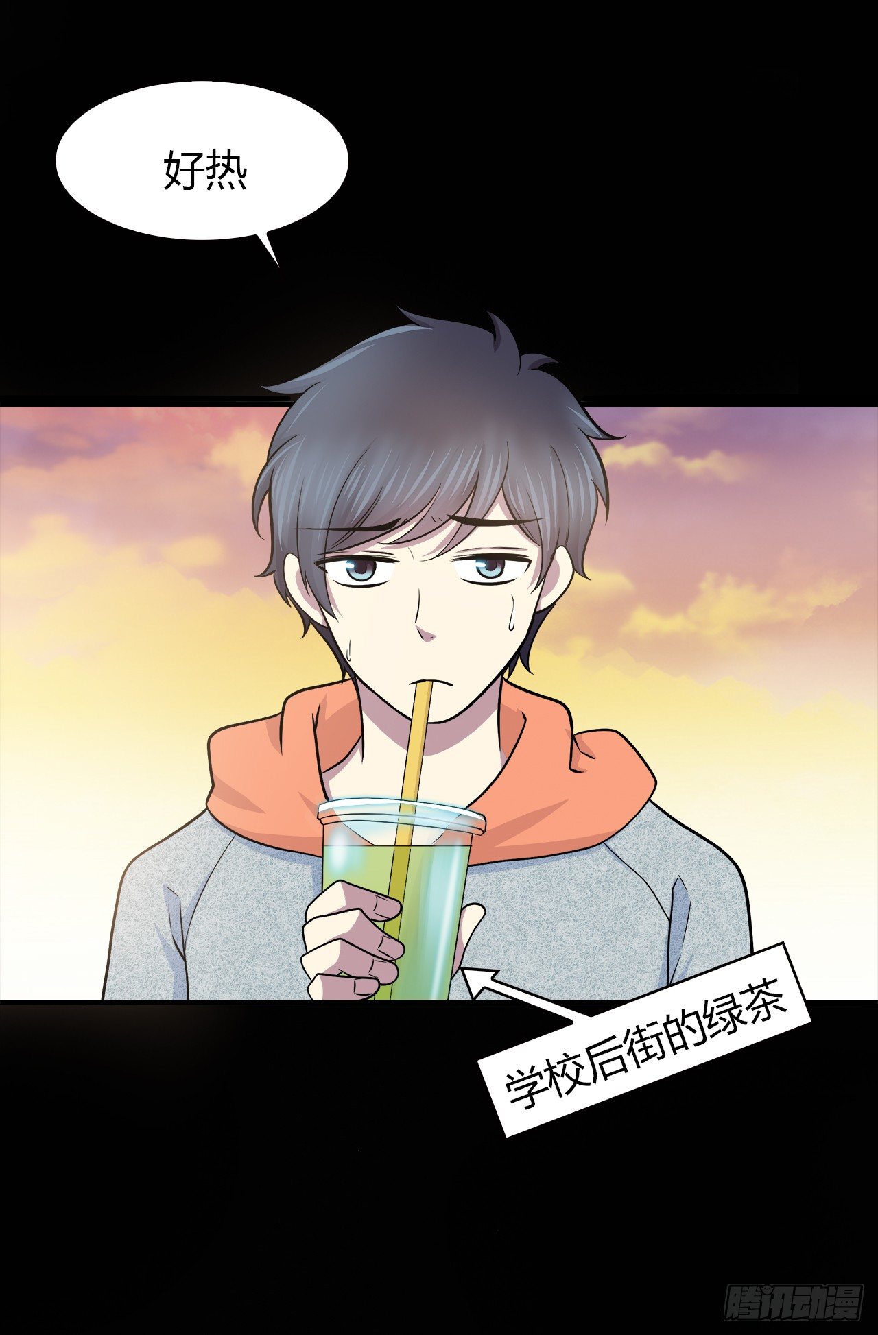 天易的梦想(1/2)-第36话