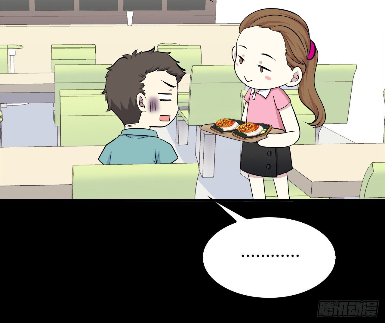 天易的梦想(1/2)-第36话