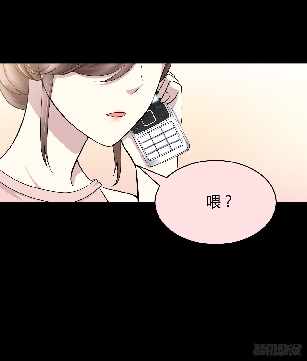 天易的梦想(1/2)-第36话