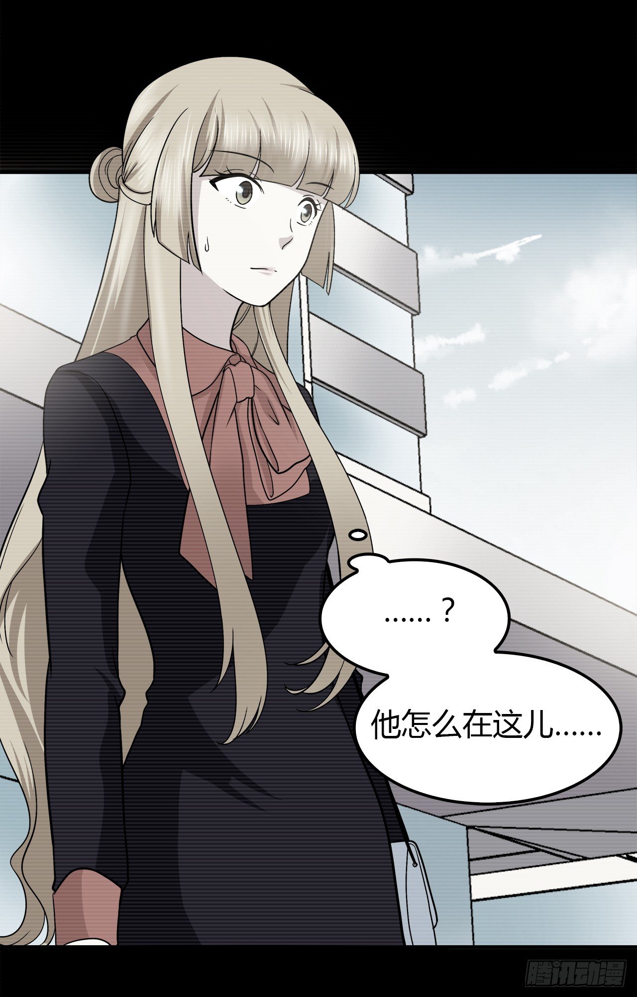 报答(1/2)-第38话