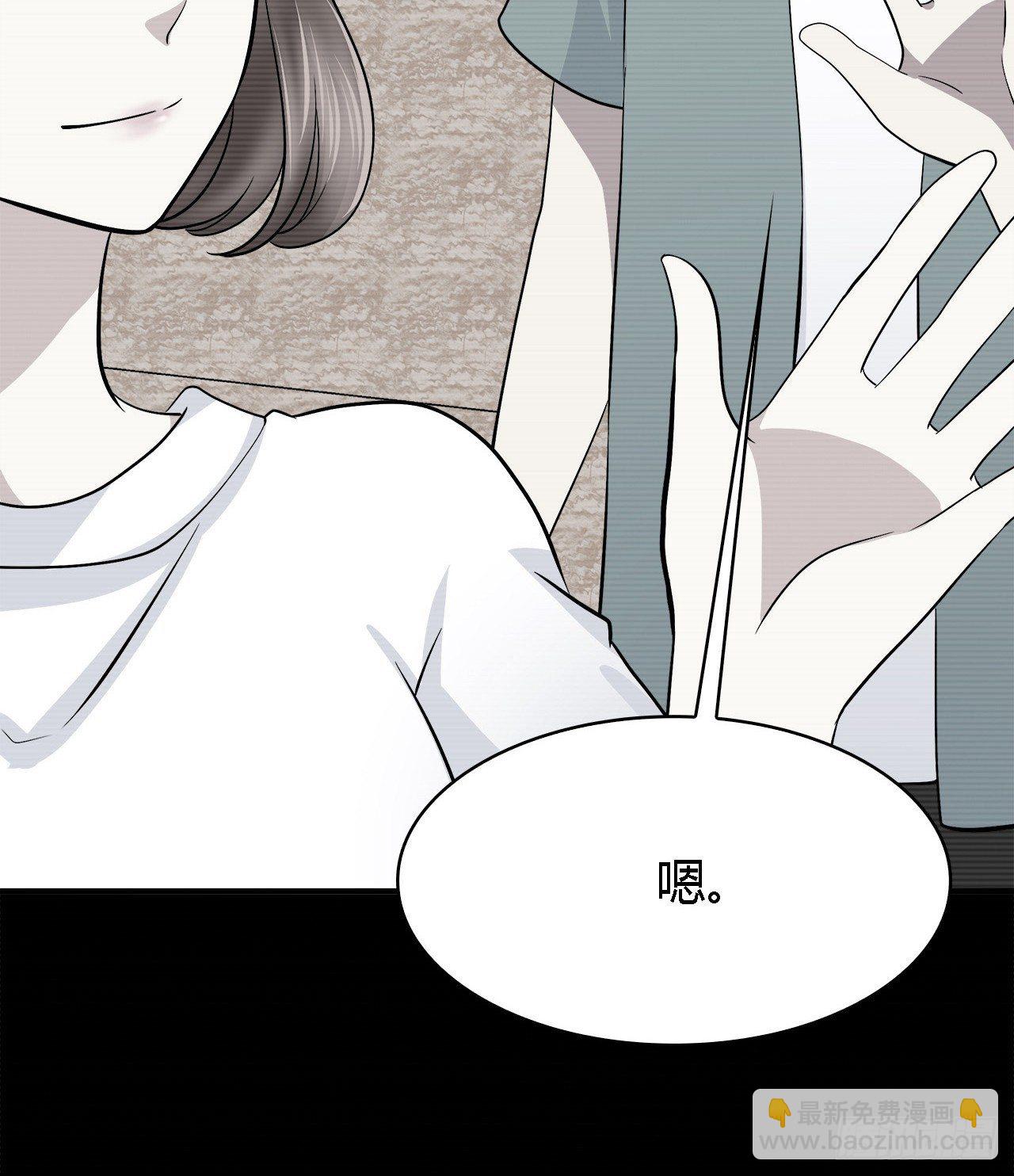 报答(1/2)-第38话