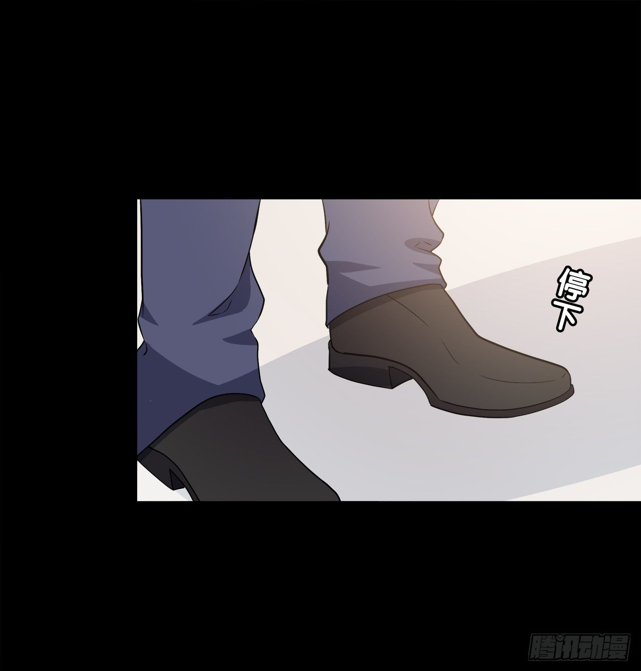 尴尬的会面(1/2)-第40话