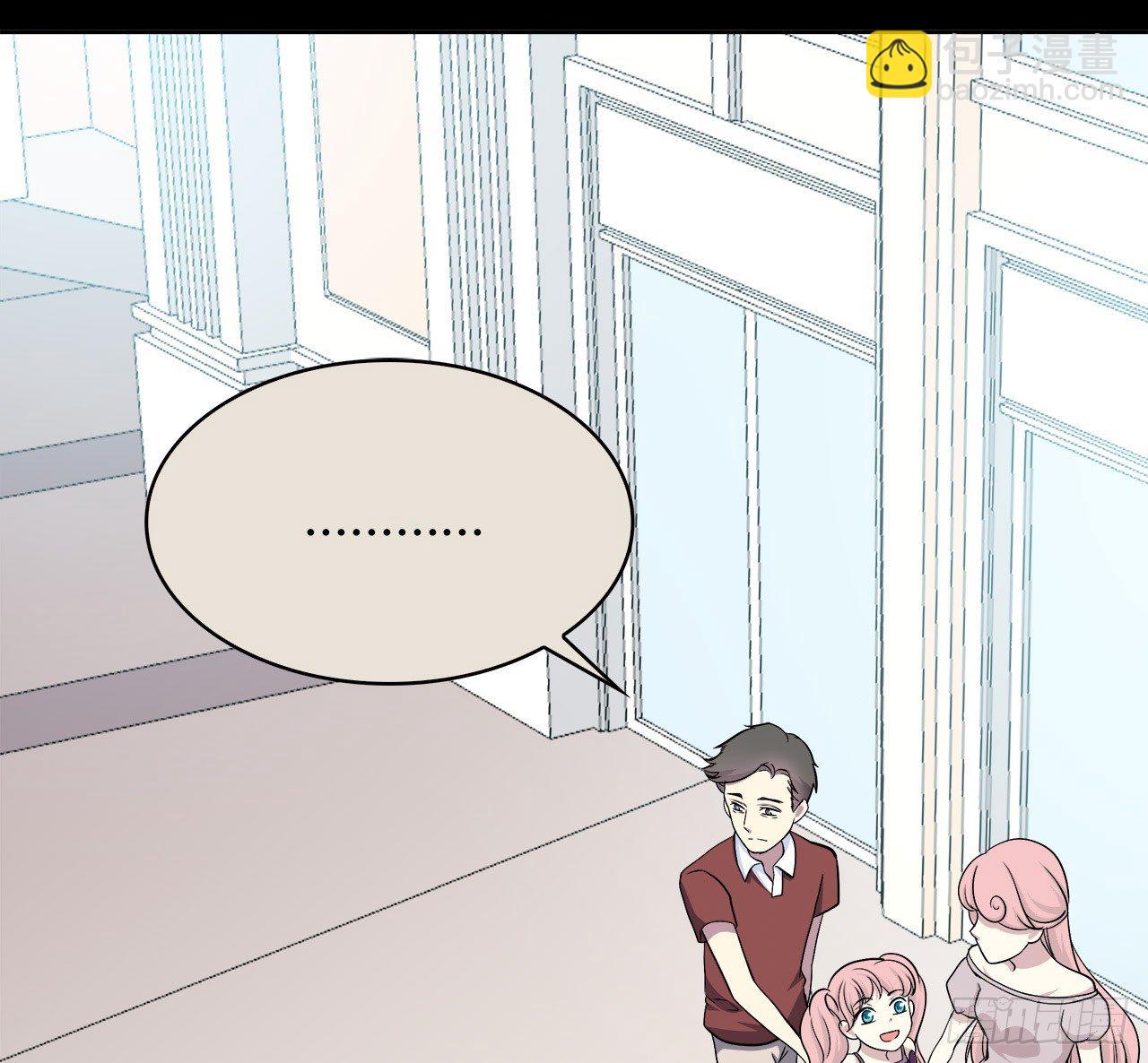 尴尬的会面(1/2)-第40话