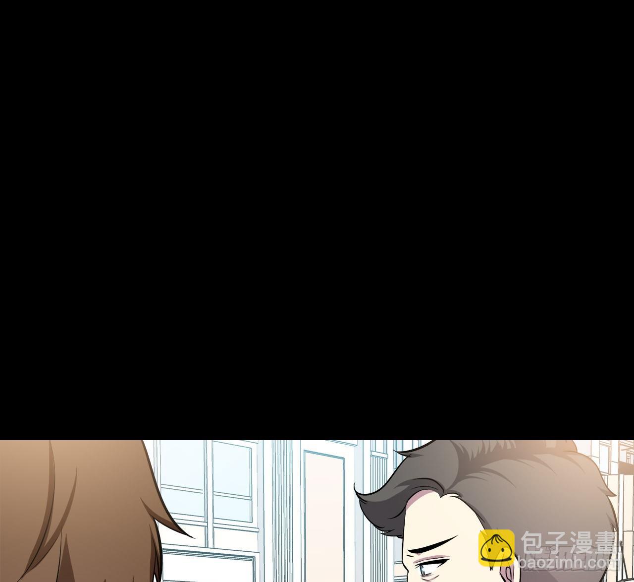 尴尬的会面(1/2)-第40话