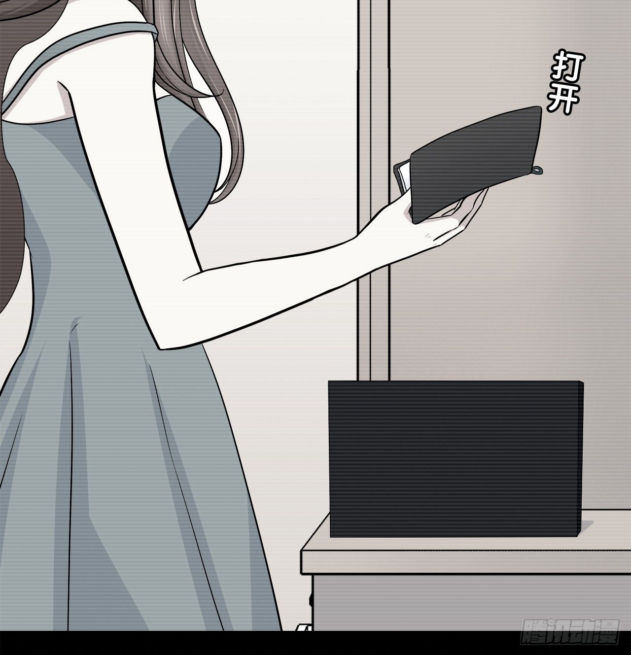 尴尬的会面(1/2)-第40话