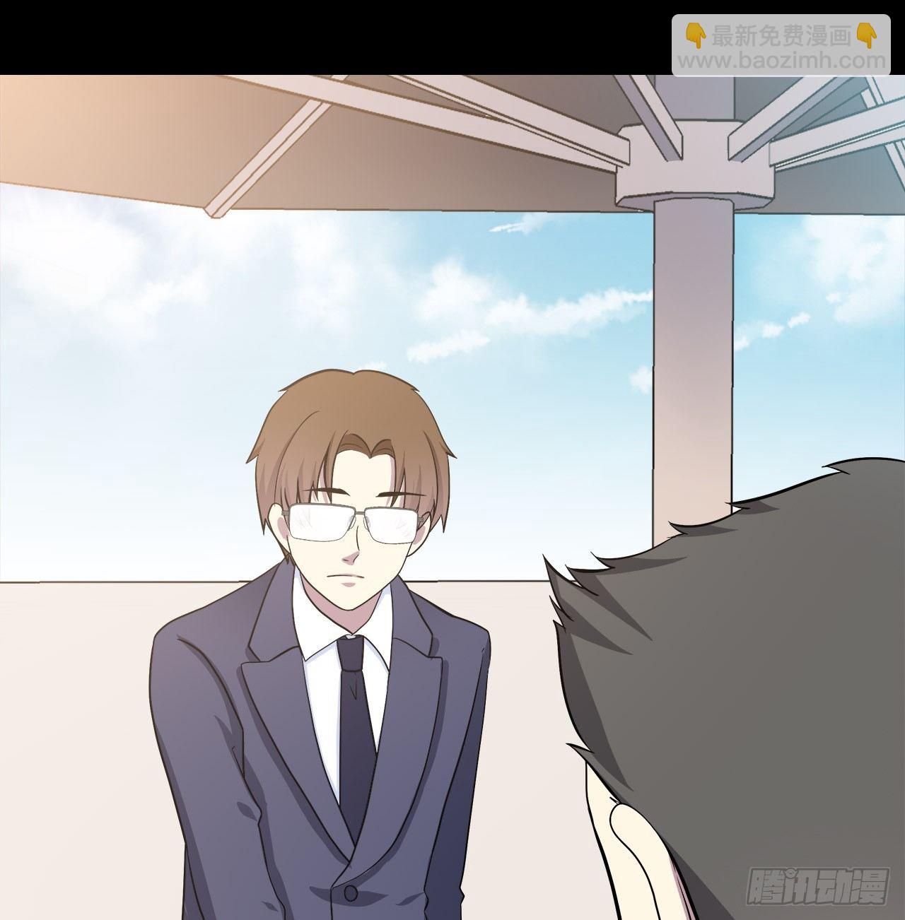 尴尬的会面(1/2)-第40话