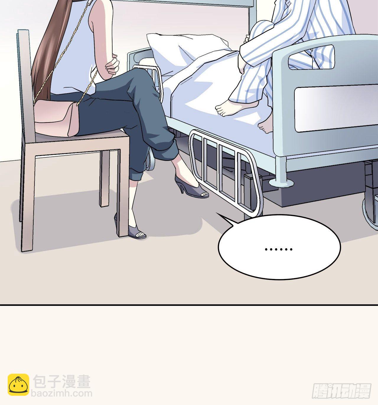 尴尬的会面(1/2)-第40话