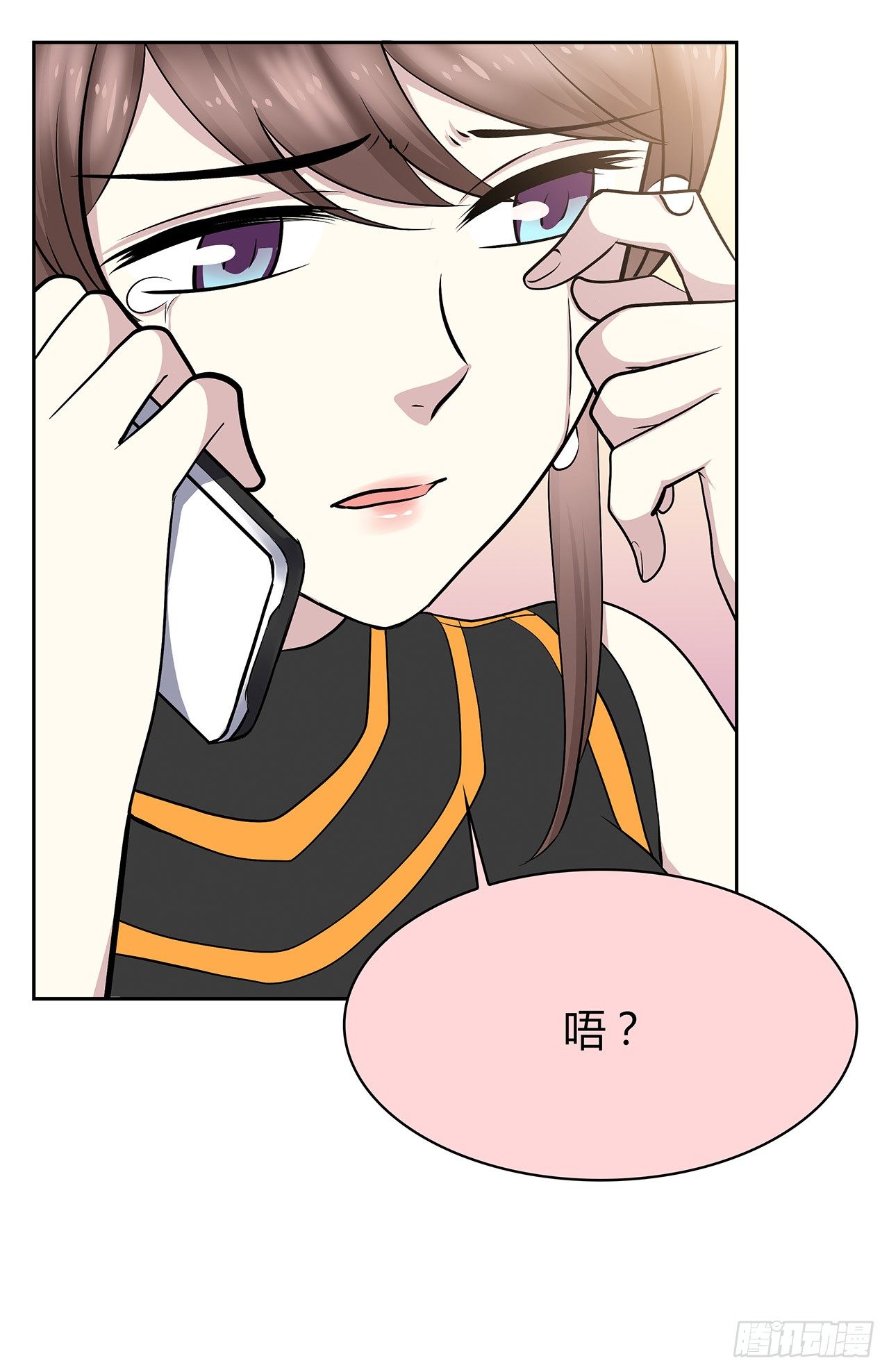 我们会见面的(1/2)-第44话