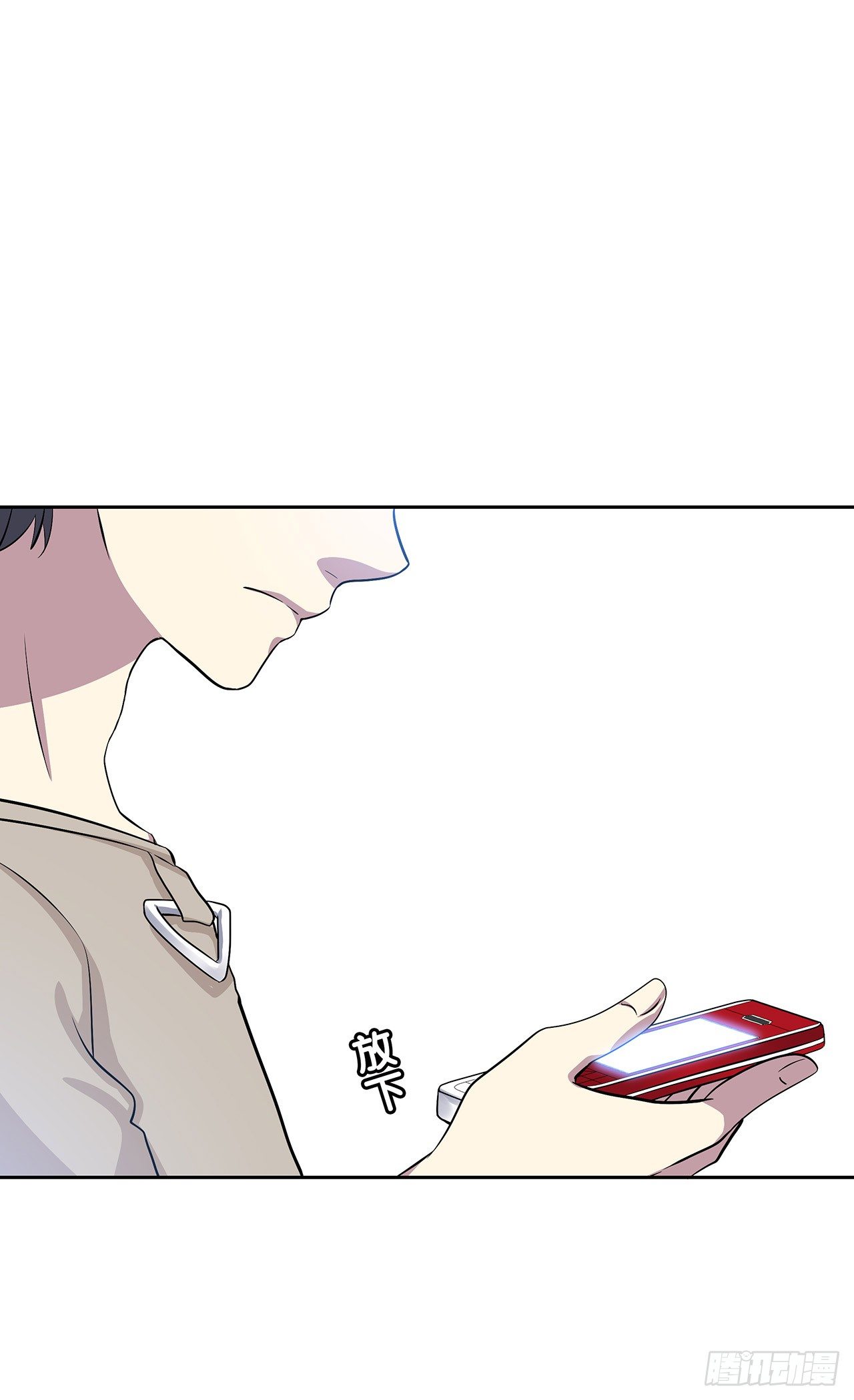 我们会见面的(1/2)-第44话