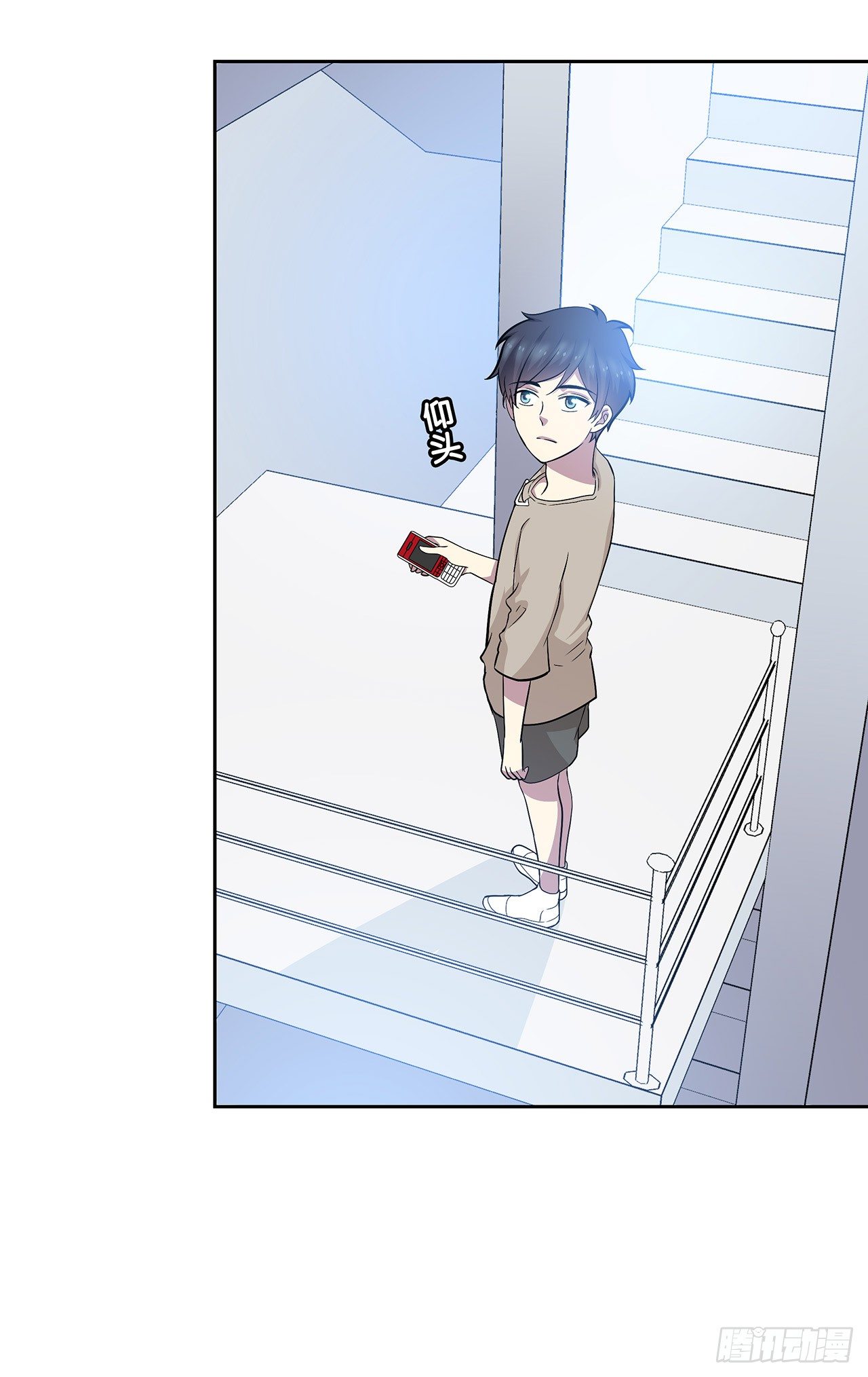 我们会见面的(1/2)-第44话