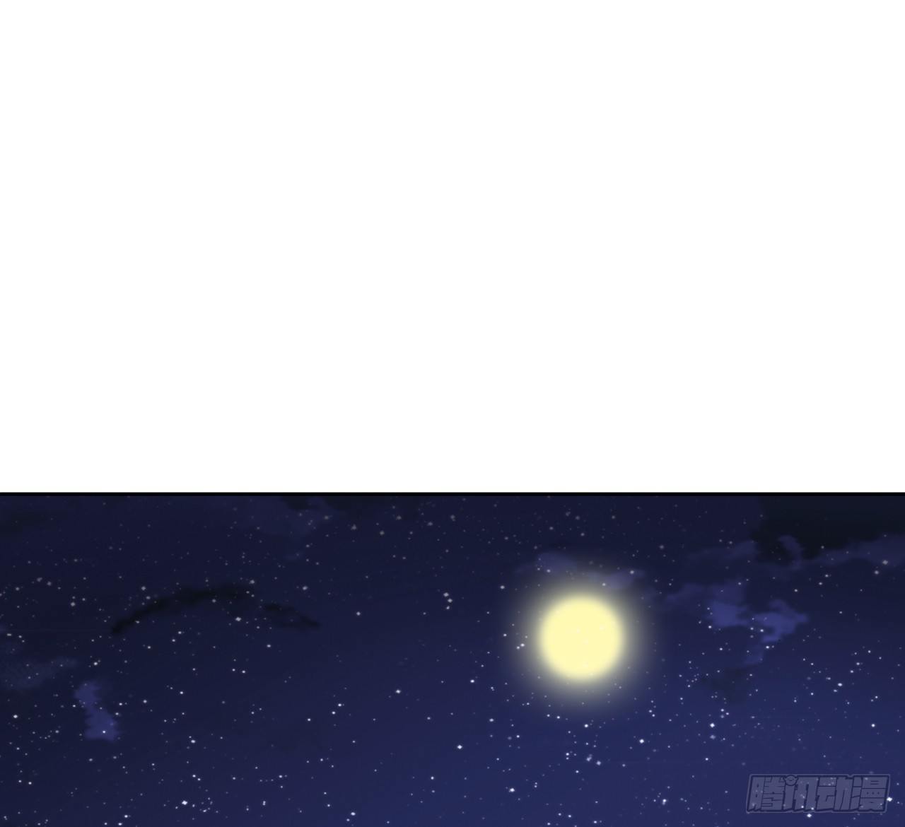 我们会见面的(1/2)-第44话