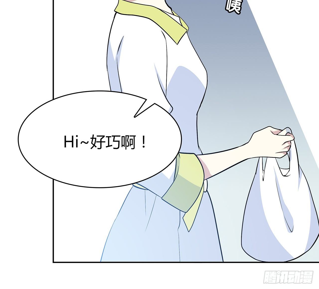 我们会见面的(1/2)-第44话