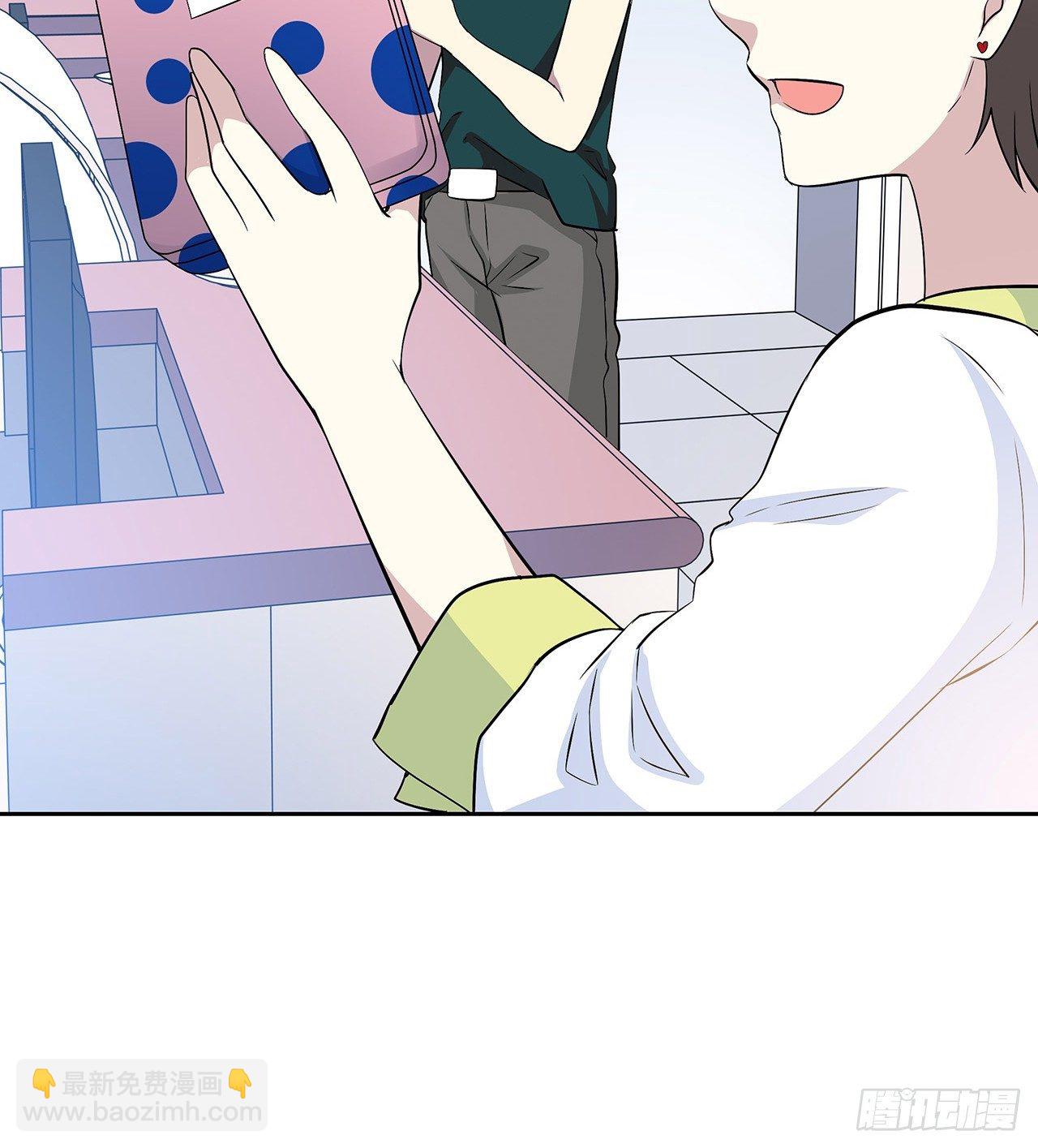 我们会见面的(1/2)-第44话