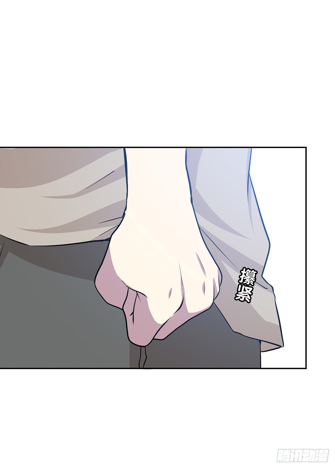 我们会见面的(1/2)-第44话