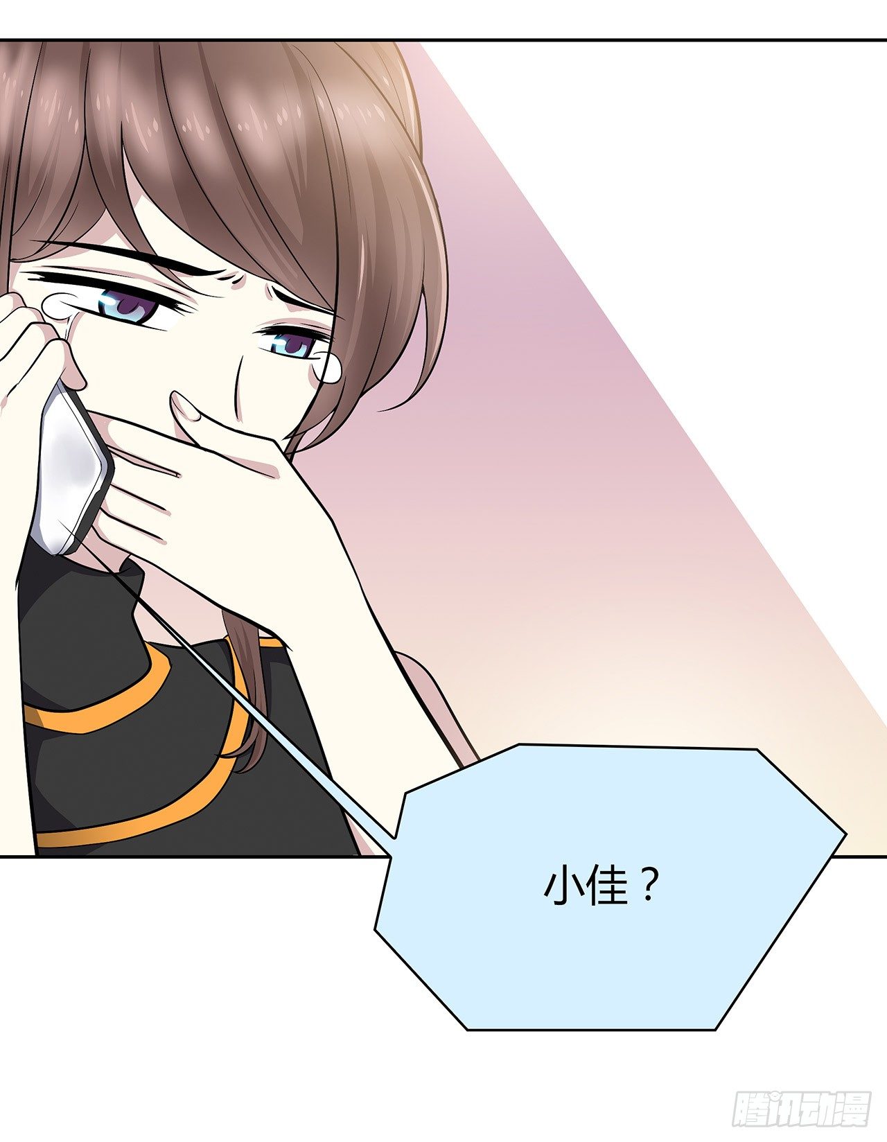 我们会见面的(1/2)-第44话