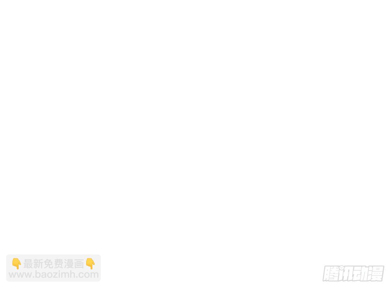 我们会见面的(1/2)-第44话