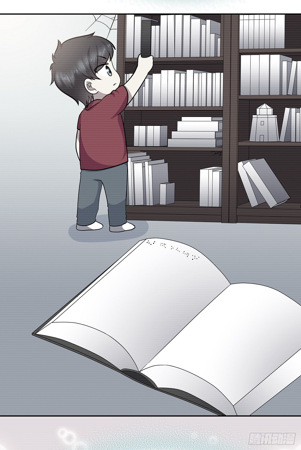 特别的书(1/2)-第46话